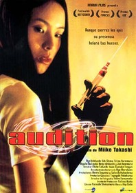 Audition poster Audition poster