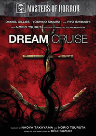 Masters of Horror: Right to Die Masters of Horror: Right to Die
